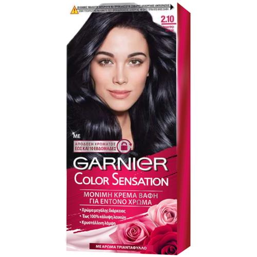 Garnier Color Sensation Permanent Hair Color Kit Μόνιμη Κρέμα Βαφή Μαλλιών με Άρωμα Τριαντάφυλλο 1 Τεμάχιο - 2.10 Μαύρο Μπλε